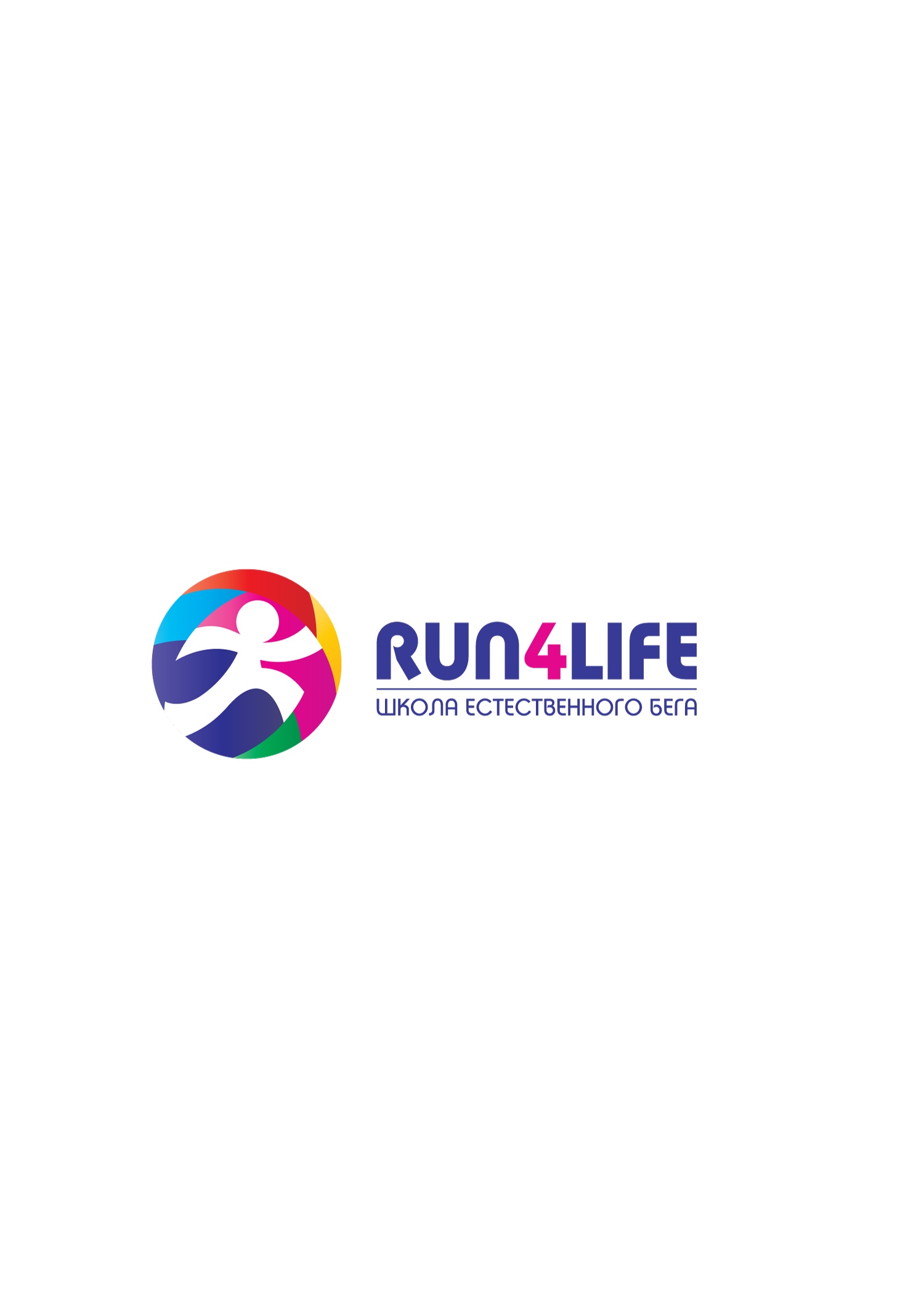 Run4life