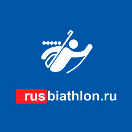 Rusbiathlon.ru